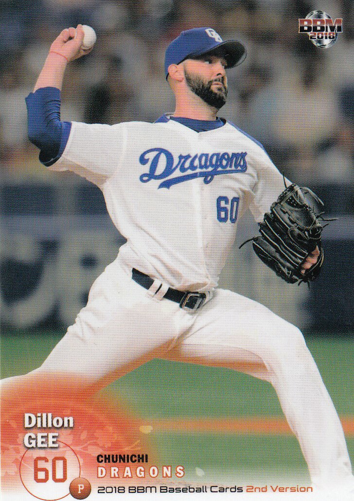 楽天市場】中日ドラゴンズ グッズ（トレーディングカード・テレカ