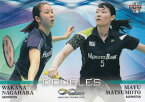 BBM 2019 INFINITY 94 松本麻佑＆永原和可那 (レギュラーカード/コンボカード) スポーツトレーディングカード インフィニティ