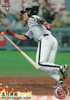 BBM 041 北川博敏 プロ野球/近鉄 (レギュラーカード) スポーツトレーディングカード 平成