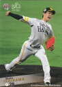 BBM 2020 391 石川柊太 福岡ソフトバンクホークス (レギュラーカード) ベースボールカード 2ndバージョン