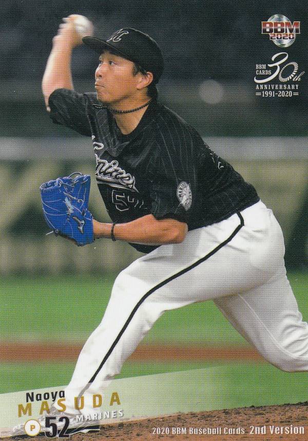 BBM 2020 424 益田直也 千葉ロッテマリーンズ (レギュラーカード) ベースボールカード 2ndバージョン