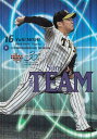 BBM 2020 ST09 西 勇輝 阪神タイガース (インサートカード/SOUL OF THE TEAM) ベースボールカード 2ndバージョン(3)