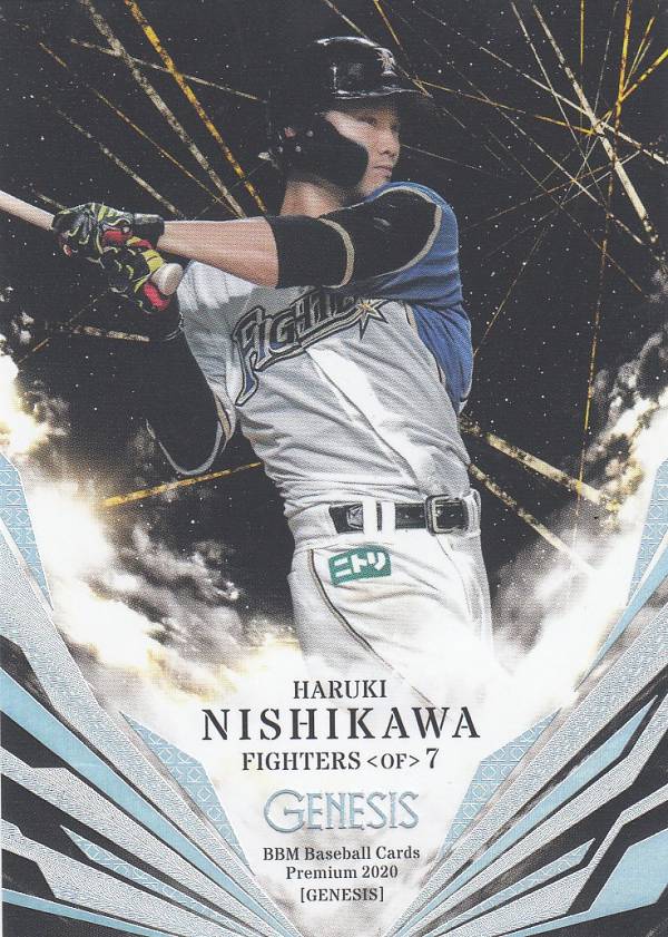 【ホロ箔版 29/50】BBM 2020 044 西川遥輝 北海道日本ハムファイターズ (レギュラーカード) プレミアム GENESIS