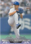 BBM 2020 013 野村弘樹 横浜ベイスターズ (レギュラーカード/OB選手) 30th Anniversary