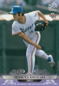 BBM 2020 024 潮崎哲也 埼玉西武ライオンズ (レギュラーカード/OB選手) 30th Anniversary