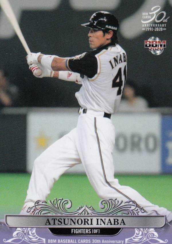 bleuet 稲葉篤紀 実使用バット bleuet 稲葉篤紀 実使用バット bleuet 稲葉篤紀 実使用バット 2025年