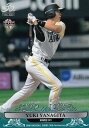 BBM 2020 180 柳田悠岐 福岡ソフトバンクホークス (レギュラーカード/現役選手) 30th Anniversary