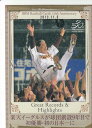 BBM 2020 226 楽天イーグルスが球団創設9年目で初優勝・初の日本一に (レギュラーカード/好記録&ハイライト) 30th Anniversary