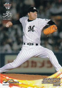 BBM 2020 22 小林雅英(M) (レギュラーカード/プロ野球) スポーツトレーディングカード INFINITY2020