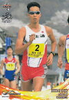 BBM 2020 32 荒井広宙 (レギュラーカード/陸上競技) スポーツトレーディングカード INFINITY2020