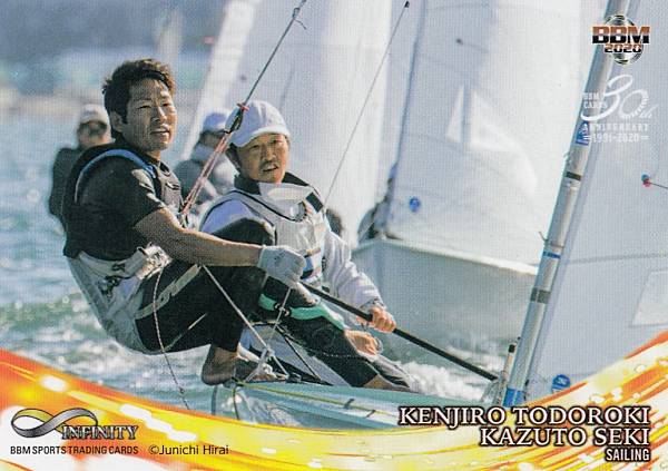 BBM 2020 92 轟賢二郎＆関一人 (レギュラーカード/セーリング) スポーツトレーディングカード INFINITY2020