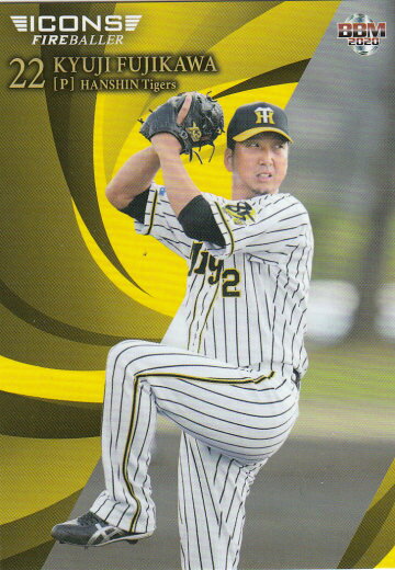 楽天市場】bbm 藤川球児 カードの通販