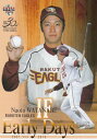 BBM 2020 111 渡辺直人 東北楽天ゴールデンイーグルス (レギュラーカード/Early Days) ベースボールカード ルーキーエディション