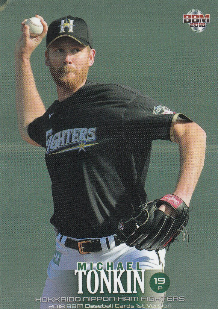 REALiZE ȥ쥫ۥӡŷԾŹ㤨֡ڥȥ󥭥 1132018 BBM ١ܡ륫 1stС ̳ƻܥϥե/쥮顼ɡۡڿʡۡפβǤʤ40ߤˤʤޤ