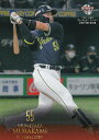 BBM ベースボールカード 585 村上宗隆 東京ヤクルトスワローズ (レギュラーカード) 2021 2ndバージョン