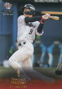 BBM ベースボールカード 586 塩見泰隆 東京ヤクルトスワローズ (レギュラーカード) 2021 2ndバージョン
