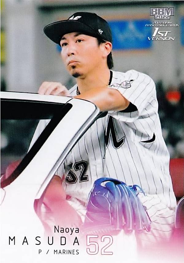 【写真違い】BBM ベースボールカード 198 益田直也 千