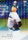 【キラカード版】BBM ベースボールカード 002 奥川恭伸 東京ヤクルトスワローズ (レギュラーカード) 2022 1stバージョン