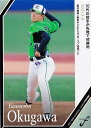 BBM ベースボールカード 10 奥川恭伸 東京ヤクルトスワローズ (レギュラーカード/記録の殿堂) FUSION 2021