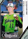 【写真違い】BBM ベースボールカード 10 奥川恭伸 東京ヤクルトスワローズ (レギュラーカード) FUSION 2021