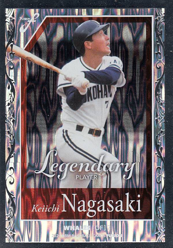 【銀箔版 009/100】BBM ベースボールカード LP10 長崎慶一 横浜大洋ホエールズ (インサートカード/LEGENDARY PLAYER) FUSION 2021のサムネイル