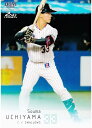 BBM ベースボールカード 338 内山壮真 東京ヤクルトスワローズ (レギュラーカード/1stバージョンアップデート版) 2022 2ndバージョン