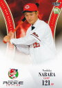 BBM ベースボールカード 114 名原典彦 広島東洋カープ (レギュラーカード) 2023 ルーキーエディション