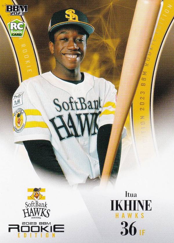 【写真違い】BBM ベースボールカード 011 イヒネ・イツア/福岡ソフトバンクホークス (レギュラーカード) 2023 ルーキーエディション