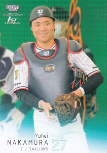 BBM ベースボールカード 013 中村悠平 東京ヤクルトスワローズ (レギュラーカード) 2022 1stバージョン