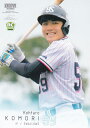 BBM ベースボールカード 026 小森航大郎 東京ヤクルトスワローズ (レギュラーカード/ROOKIE) 2022 1stバージョン