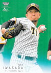 BBM ベースボールカード 031 岩貞祐太 阪神タイガース (レギュラーカード) 2022 1stバージョン