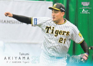 BBM ベースボールカード 032 秋山拓巳 阪神タイガース (レギュラーカード) 2022 1stバージョン