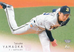 BBM ベースボールカード 168 山岡泰輔 オリックス・バファローズ (レギュラーカード) 2022 1stバージョン