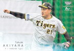 【キラカード版】BBM ベースボールカード 032 秋山拓巳 阪神タイガース (レギュラーカード) 2022 1stバージョン