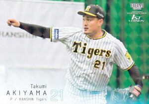 【キラカード版】BBM ベースボールカード 032 秋山拓巳 阪神タイガース (レギュラーカード) 2022 1stバージョン