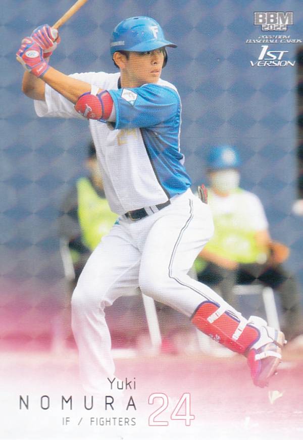 乐天商城 - 【キラカード版】BBM ベースボールカード 282 野村佑希 北海道日本ハムファイターズ (レギュラーカード) 2022 1stバージョン