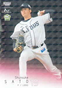 【キラカード版】BBM ベースボールカード 320 佐藤隼輔 埼玉西武ライオンズ (レギュラーカード) 2022 1stバージョン