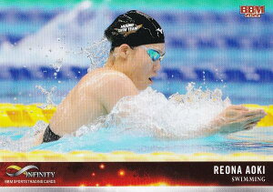 BBM スポーツトレーディングカード 47 青木玲緒樹 (レギュラーカード/スイミング) INFINITY 2022