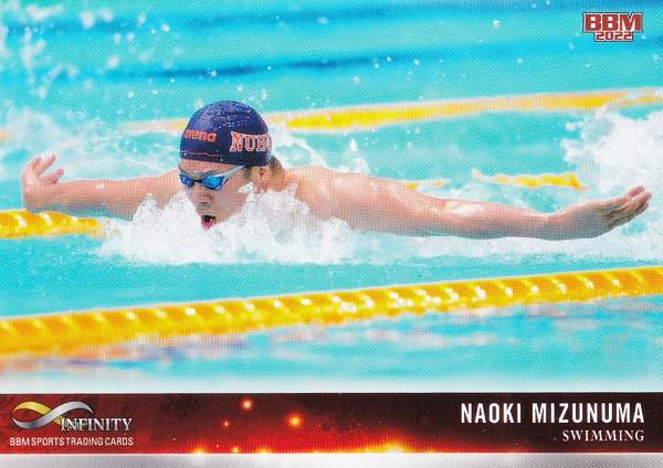 BBM スポーツトレーディングカード 48 水沼尚輝 (レギュラーカード/スイミング) INFINITY 2022