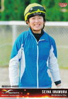 BBM スポーツトレーディングカード 78 今村聖奈 (レギュラーカード/競馬) INFINITY 2022