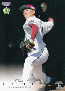 BBM ベースボールカード 106 伊藤茉央(ROOKIE) 東北楽天ゴールデンイーグルス (レギュラーカード) 2023 1stバージョン