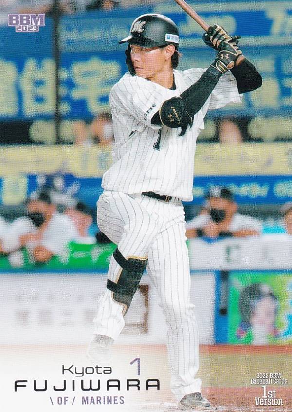 本日5/6は、#藤原恭大 選手の誕生日です。おめでとうございます 本日5/6は、#藤原恭大 選手の誕生日です。おめでとうございます