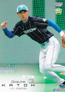 BBM ベースボールカード 159 加藤豪将(ROOKIE) 北海道日本ハムファイターズ (レギュラーカード) 2023 1stバージョン