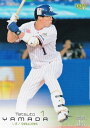 BBM ベースボールカード 177 山田哲人 東京ヤクルトスワローズ (レギュラーカード) 2023 1stバージョン
