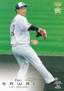 BBM ベースボールカード 187 澤井廉(ROOKIE) 東京ヤクルトスワローズ (レギュラーカード) 2023 1stバージョン