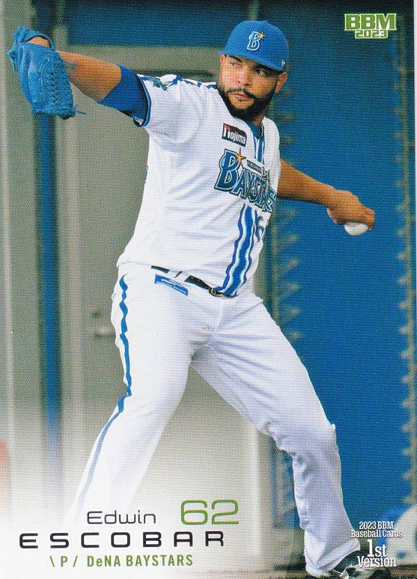 BBM ベースボールカード 199 E.エスコバー 横浜DeNAベイスターズ (レギュラーカード) 2023 1stバージョン