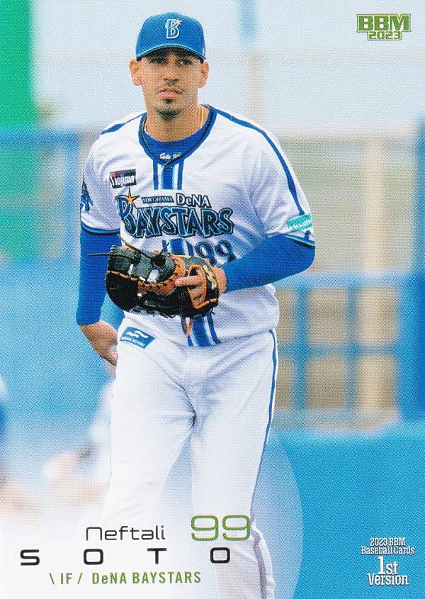 樂天商城 - BBM ベースボールカード 206 N.ソト 横浜DeNAベイスターズ (レギュラーカード) 2023 1stバージョン