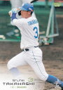 BBM ベースボールカード 309 高橋周平 中日ドラゴンズ (レギュラーカード) 2023 1stバージョン