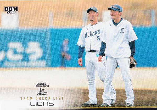 BBM ベースボールカード 328 東北楽天ゴールデンイーグルス (レギュラーカード/チェックリスト) 2023 1stバージョン