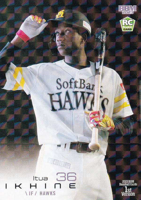 【キラカード】BBM ベースボールカード 049 イヒネ・イツア(ROOKIE) 福岡ソフトバンクホークス (レギュラーカード) 2023 1stバージョン